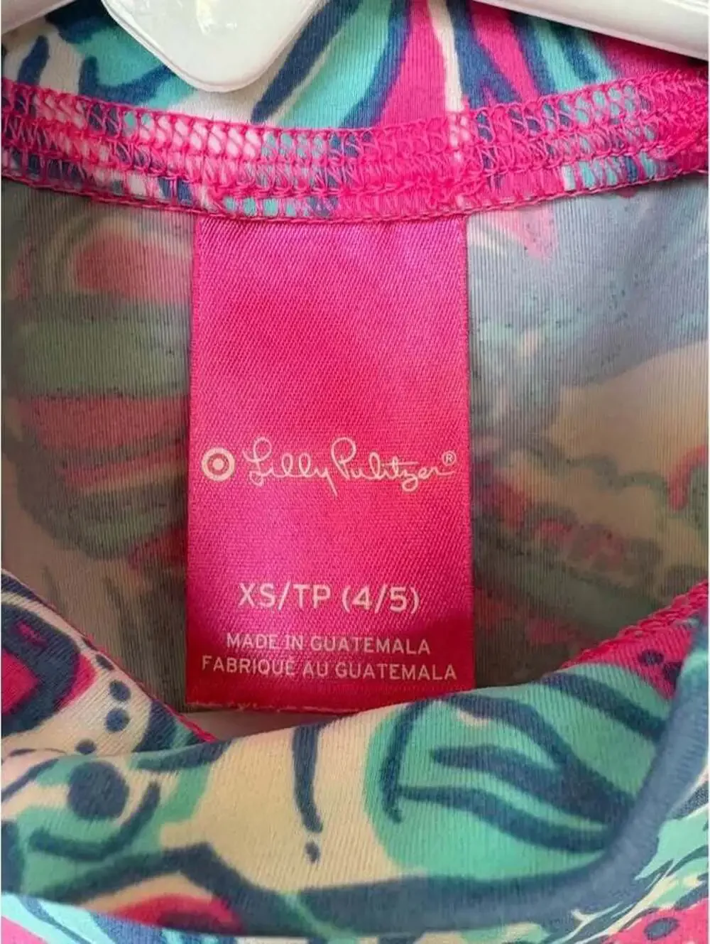 Lilly Pulitzer Girls Swim Guard Top